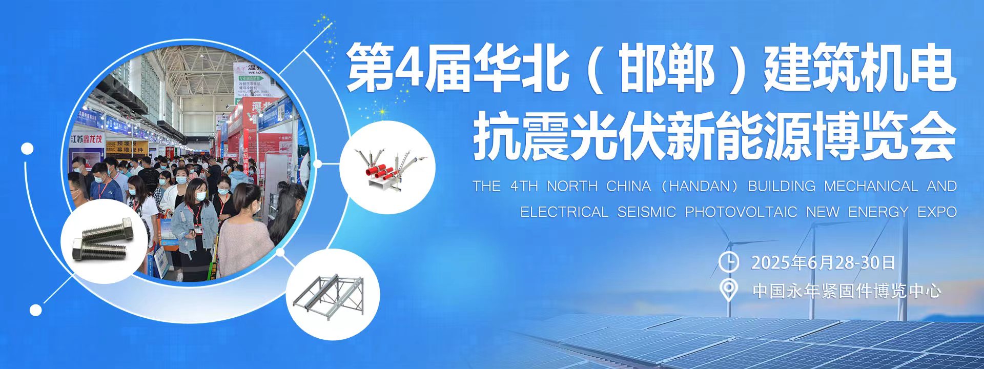 我們的工廠(chǎng)