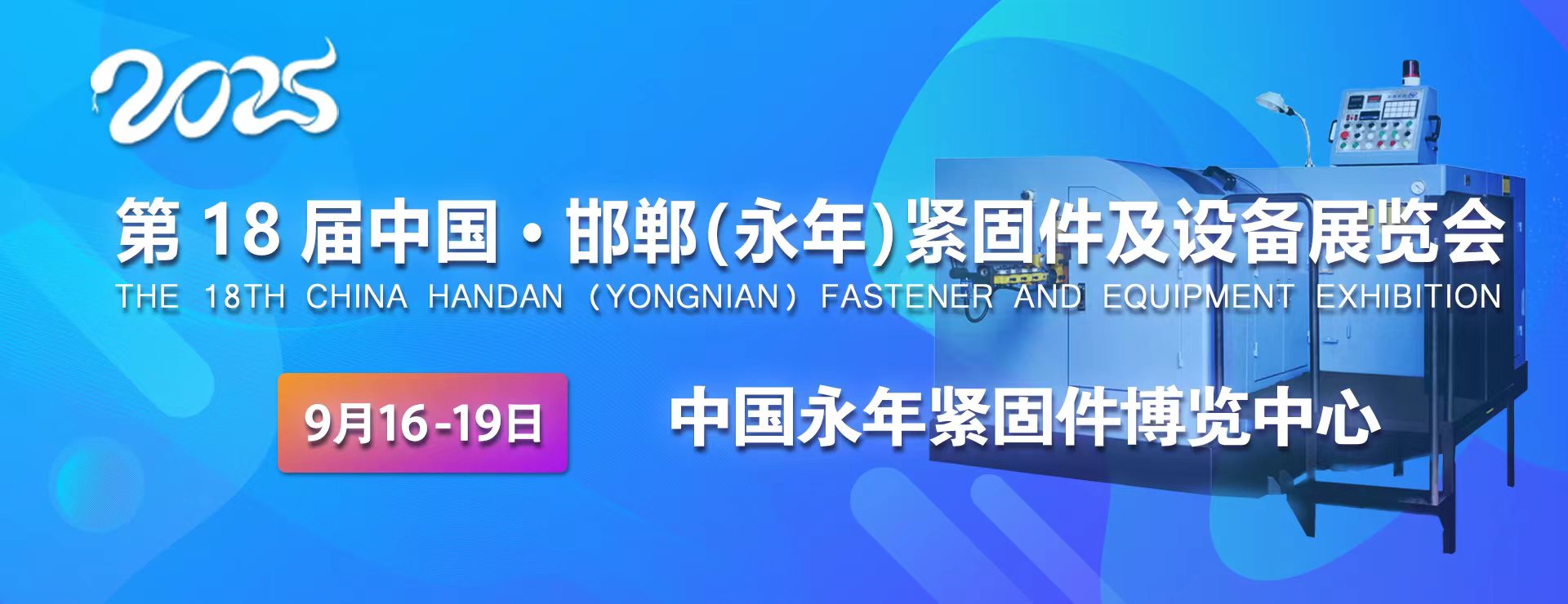 我們的檢測(cè)